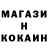 Amphetamine Розовый vlad/draganchuk