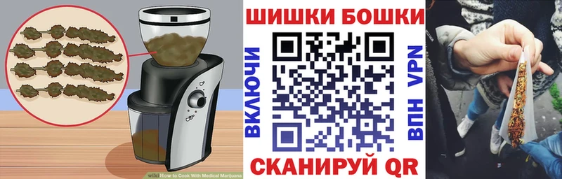 kraken онион  Краснокаменск  Печенье с ТГК марихуана 