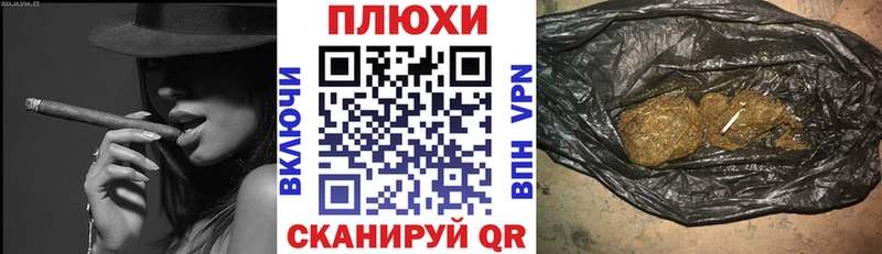 купить закладку  Краснокаменск  ГАШИШ Изолятор 