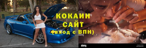 гашишное масло Балахна