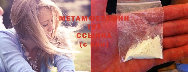 меф Балабаново