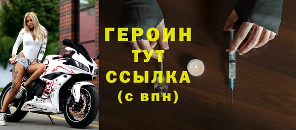 меф Балабаново