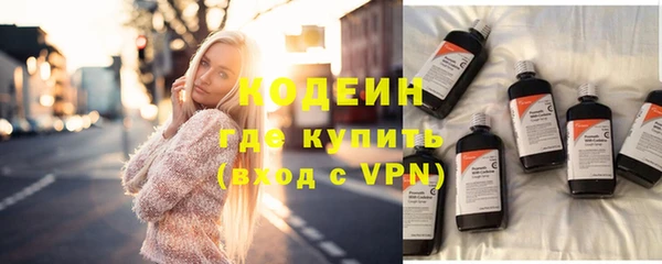 прущие крисы Баксан