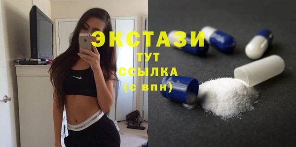 прущие крисы Баксан