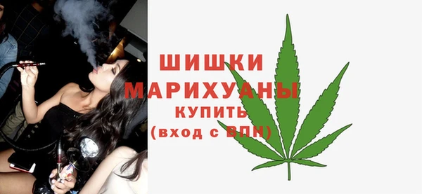 гашишное масло Балахна