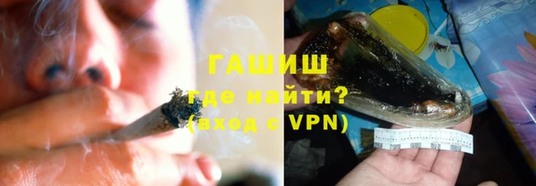 меф Балабаново