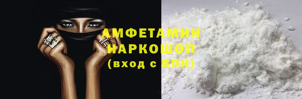 прущие крисы Баксан