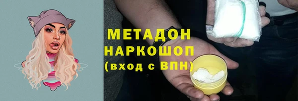 прущие крисы Баксан