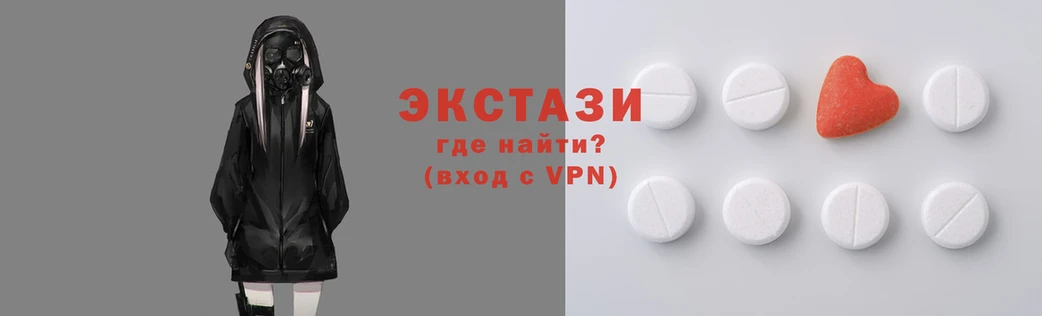 прущие крисы Баксан