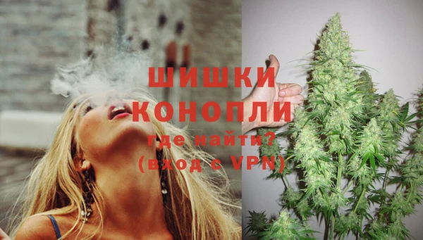 гашишное масло Балахна