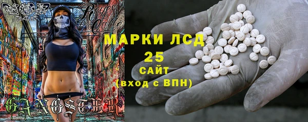 прущие крисы Баксан