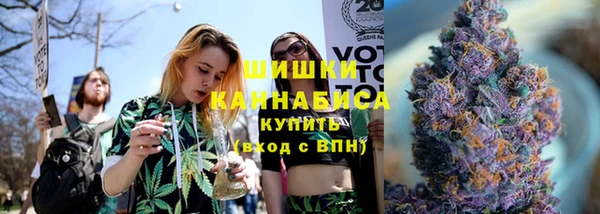 прущие крисы Баксан