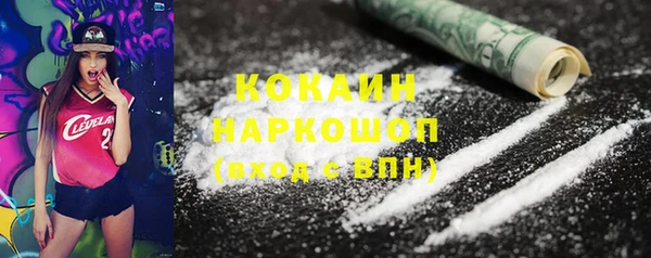 меф Балабаново