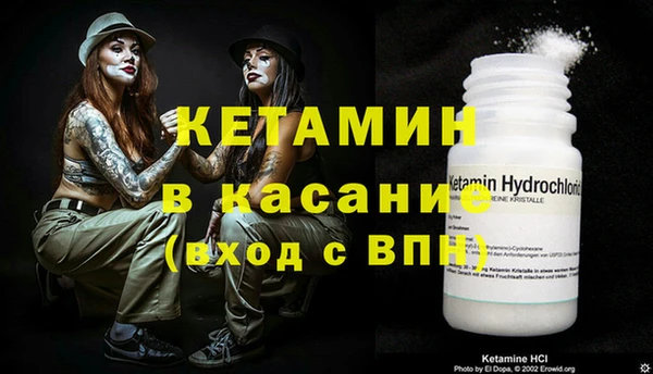 меф Балабаново