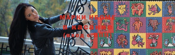 прущие крисы Баксан