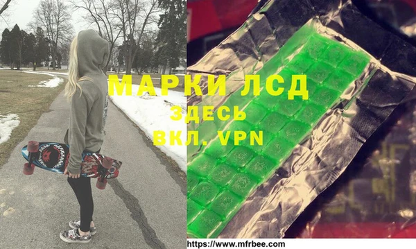 меф Балабаново