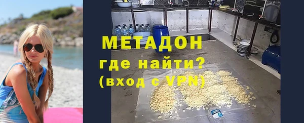 меф Балабаново