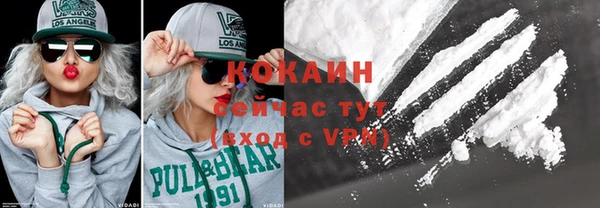 прущие крисы Баксан