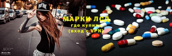 прущие крисы Баксан