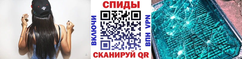 купить   Краснокаменск  блэк спрут зеркало  МЕТАМФЕТАМИН винт 