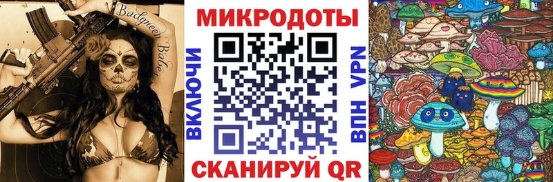 blacksprut рабочий сайт Краснокаменск Псилоцибиновые грибы MAGIC MUSHROOMS