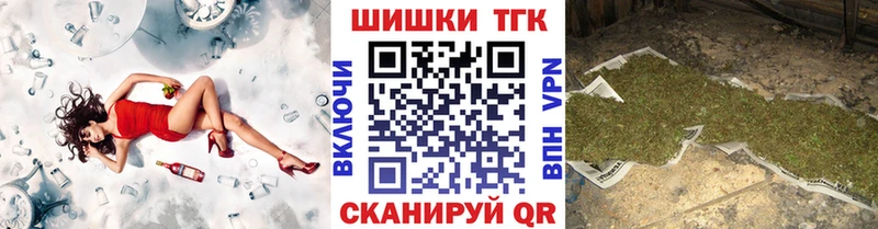 гидра сайт  магазин  наркотиков  Краснокаменск  МАРИХУАНА Bruce Banner 